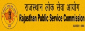 RPSC Recruitment 2015 Apply Online For 1070 College Lecturer Posts