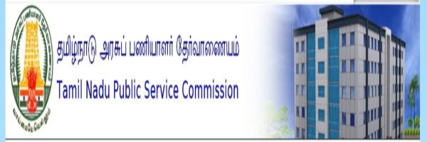 TNPSC AAO Admit Card 2015