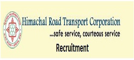 HRTC Recruitment 2016